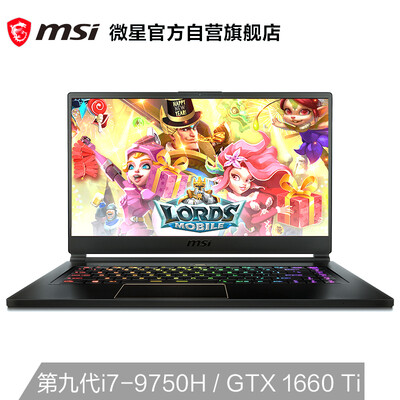 

MSI msi GS65 156-inch game notebook nine generation i7-9750H 8G2 512G SSD GTX1660Ti Sai Rui 144Hz esports full screen
