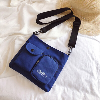 

Summer simple small bag Korean version of Joker wide shoulder strap womens bag 2019 new canvas small square bag shoulder Messenge