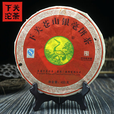 

Xia Guan 2012 Raw Pu Er Tee Cangshan Yinhao Yunnan Pu Erh Tea 400g