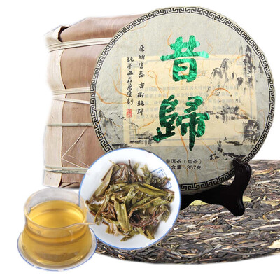 

Premium Puer Raw Tea Cake Yunnan High Mountain Handmade Pure Tea Seven Son Cake Sheng Puer Cha 357g