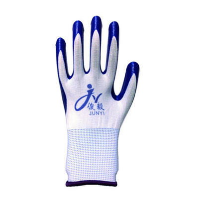 

42g Nitrile Rubber Latex Comfortable Non-Slip Wear-Resistant Labor Protection Work Gloves For Garden Home 1 Pair