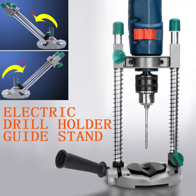 

〖Follure〗Adjustable Angle Drill Stand Positioning Bracket for Electric Drill Holder