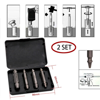 

〖Follure〗Speed Out Screw Extractor Drill Bits Tool Broken Damaged Bolt Remover