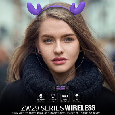 

ZW-29 Wireless Bluetooth 42EDR Headphones Animal Ear Earphones In-ear Magnetic Earbuds for Smart Phones