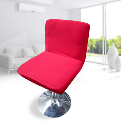 

Stretch Computer Chair Cover Office Seat Backrest Cover Slipcover Protector