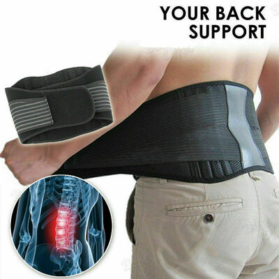 

Lumber Lower Back Support Belt Brace Strap Pain Relief Posture Waist Trimmer