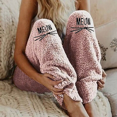 

Tailored Women Graphic Printed Casual Warm Sport Leggings Winter Fleece Legging Pants