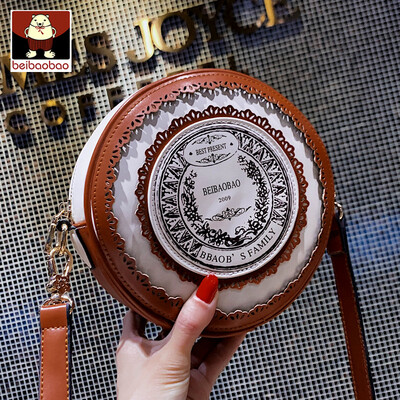 

Fairy Package 2019 New Quality Empty Small Round Bag with Maiden Pocket Single Shoulder Bag