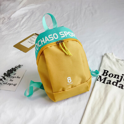 

Tailored Boy&Girl Fashion Casual Wild Shoulder Bag Backpack Messenger Shoulder Bag