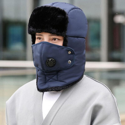

Unisex Men Women Trapper Hat Ushanka Earflap Solid Color Camouflage Print Windproof Mask Trooper Winter Warm Hat
