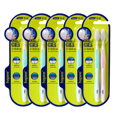 

Leyi hapee toothbrush dense&delicate brush wire 001mm soft hair 10 family affordable