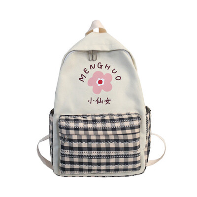 

Ins schoolbag female Korean version of senior high school students campus Simplicity Sen Department of Ancient Mild Girls Lattice