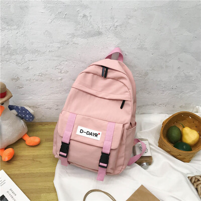 

Ins bag female Korean high school students contracted high school students junior high school girls large backpack backpack