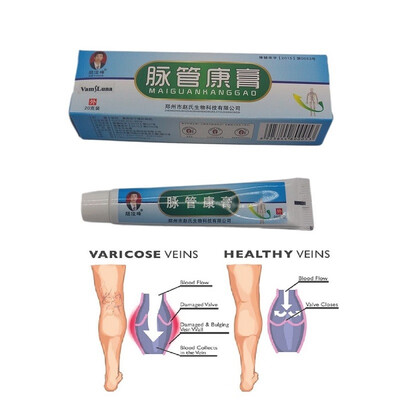 

5X Spider Vein Varicose Veins Cream For Leg - Chinese Medicine For Vein Away Poor Leg Poor Leg Circulation No Need For Surgery