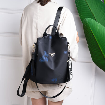 

Small Bear Backpack Female Shoulder Travel Multifunctional Shoulder Bag Nuchao Brand Middle School StudentsSchool Bag Junior High