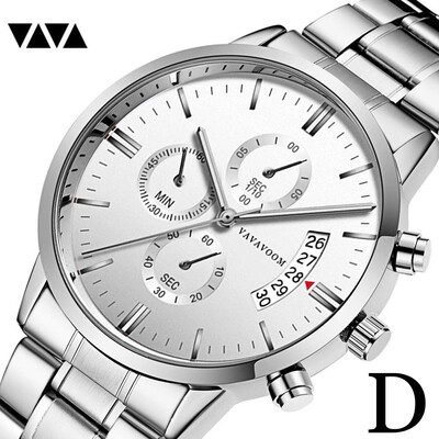 

Gobestart Men Luxury Casual Watch Quartz Stainless Steel Waterproof Calendar Watch