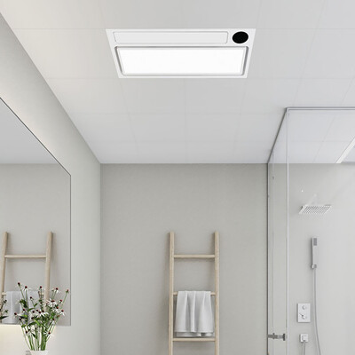 

Yeelight YLYB02YL Multifunction Smart Bath Heater Pro Ceiling Light 15W Xiaomi Ecosystem Product