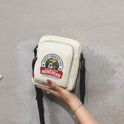 

Net red di di small black bag female 2019 new Korean version of the wild Harajuku style shoulder bag ins super fire Messenger bag