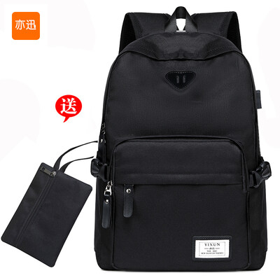 

Double-shoulder bag mens backpack Korean high-capacity business travel bag leisure high school college students schoolbag f