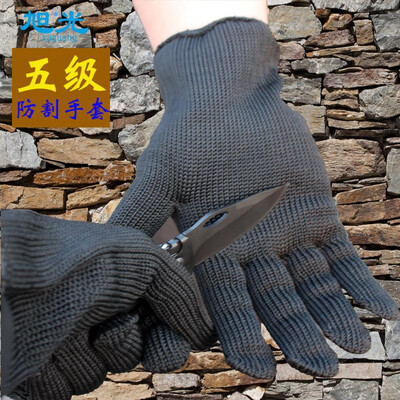

GB 5 grade double wire kill fish cut-proof gloves multi-purpose wear-resistant protective self-defense knife cut gloves white