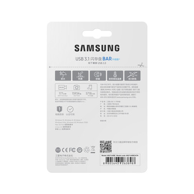 

SAMSUNG BAR PLUS 300MBS 256GB USB 31 Gen 1 Flash Drive Pen Drive Metal Memory Stick Storage Device MUF-256BE3CN