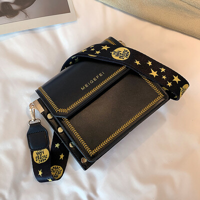 

New broadband small bag female 2019 new wave Korean version of the wild single shoulder slung fashion casual texture small square bag