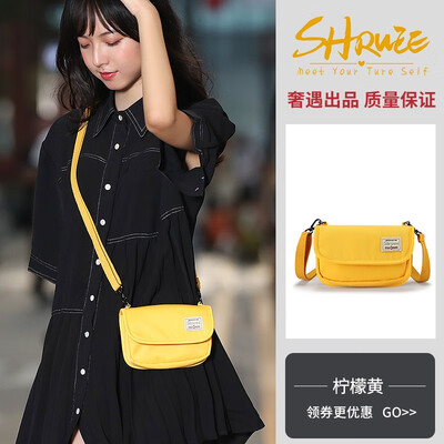 

Mobile phone bag bag bag summer bagins canvas cute mini-scale strong
