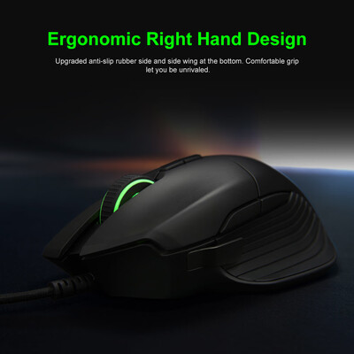 

Razer Basilisk Essential Wired RGB Gaming Mouse 6400DPI Optical Sensor 8 Programmable Buttons Ergonomic Design