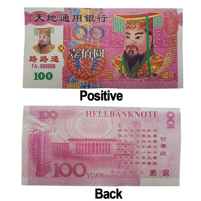 

〖Follure〗100 Pieces Chinese Joss Paper - Ancestor Money Bank Notes For Funerals