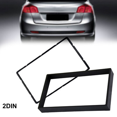 

Tailored 2Din ABS Car Stereo Radio Fascia Plate Panel Frame For Buick Suzuki Horton