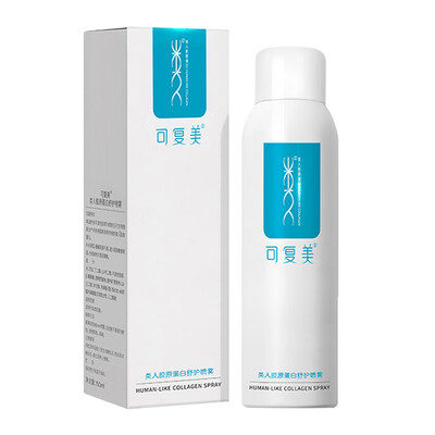 

Rejuvenating Human Collagen Soothing Spray 150ml