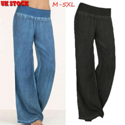 

Women Ladies Loose Harem Wide Leg Long Pants Palazzo Trousers Yoga Casual Pants
