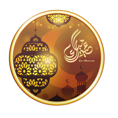 

〖Follure〗Eid Mubarak Sticker Mubarak Party Ramadan Decoration Islamic Decor Supplies