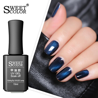 

Sweet Color Nail Polish Ink Blue AGEL015 15ml