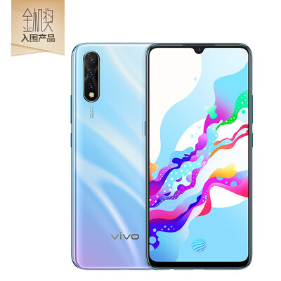 

Vivo Z5 6GB128GB Holographic Symphony 48 million ultra wide-angle AI three-shot 225W fast charge 4500mAh large battery full Netcom 4G mobile phone