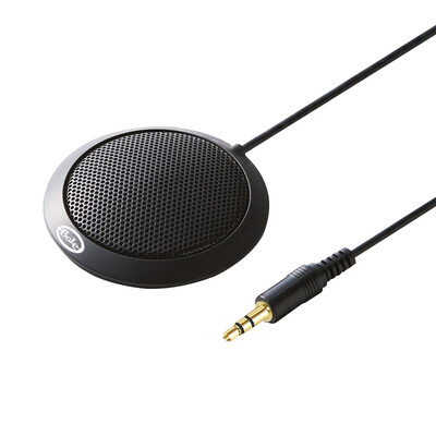 

BOLE B1 Computer Microphone Microphone Wired Condenser Microphone Conference Game Voice Chat Microphone