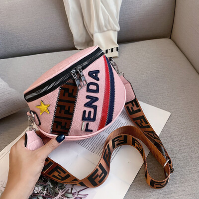 

2019 new casual wild shoulder bag tide cool sports pockets fashion personality letter five-pointed star Messenger bag
