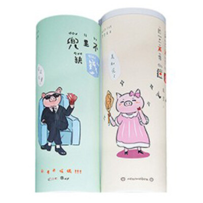 

Multi-Function Solar Calculator Pencil Case Pencil Case Large Capacity Pen Case Child Student