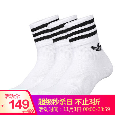 

Adidas ADIDAS clover men&women MID CUT CRW SCK sports socks DX9091 39-42 code  code