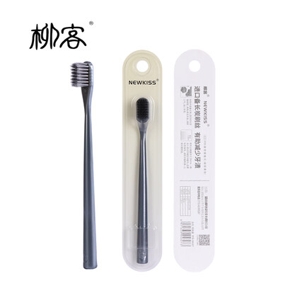 

Liuke adult toothbrush imported long carbon fine super soft hair ordinary guard type 1 stick