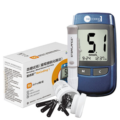 

i-sens love first thought Aisens free barcode free code GM505K 50 pieces 50 blood collection needle