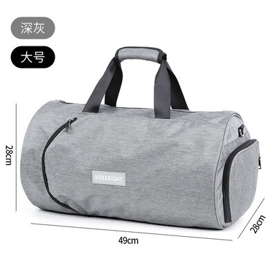 

Sports Fitness Bag Male Waterproof Training Bag Female Bag Dry-wet Separation Large Capacity One-shoulder Hand-held Travel Backpac