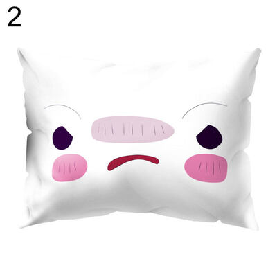 

Cute Facial Expression Pillow Case Cushion Cover Sofa Bed Car Cafe Office Decor