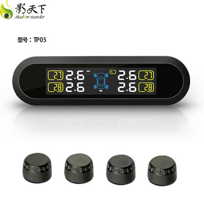 

Factory direct tire pressure monitoring instrument wireless solar car universal tire pressure alarm high precision built-in extern