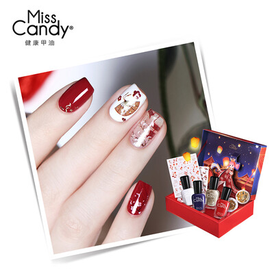 

MissCandy Healthy Peelable Nail Polish Manicure Set Nice Silhouette MCS292