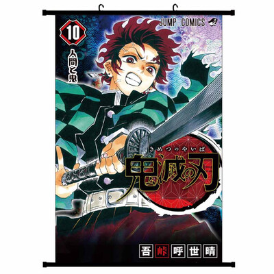 

Demon Slayer Kimetsu no Yaiba Poster Prints Anime Scrolls Poster Banners for Collect Home Wall Bedroom Decoration