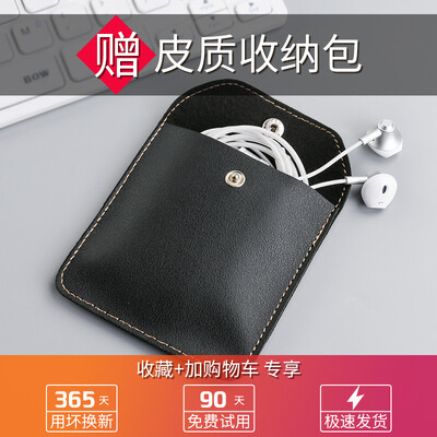 

Langston headphones in-ear genuine genuine vivo phone oppo Apple 6s Huawei Glory Cable K-song high-quality millet General Korean c