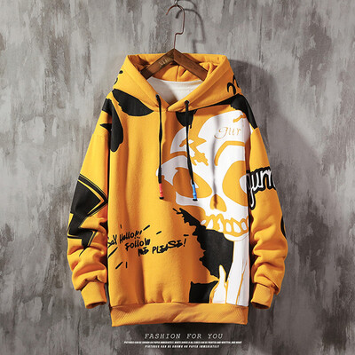 

Toponeto Mens New Autumn Style Fashion Stitching Hat Guard Comfortable Long Sleeve Top