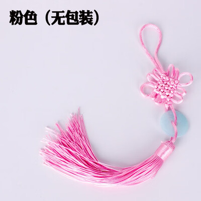 

Ping An White Jade Chinese knot Chinese style