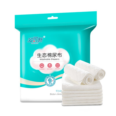 

Encore new baby six-layer ecological cotton diaper 8 pieces Newborn washable diapers urinary ring baby urine meson cloth childrens products 130450